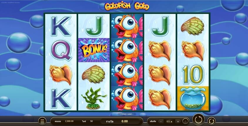 Goldfish Gold Slot