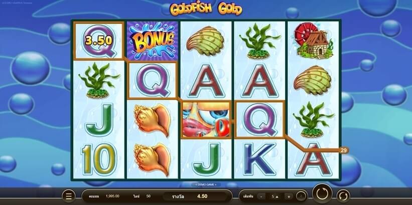 Goldfish Gold Slot