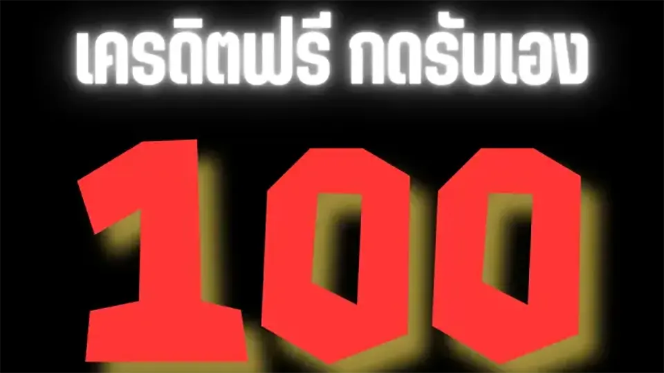 baccarat bonus