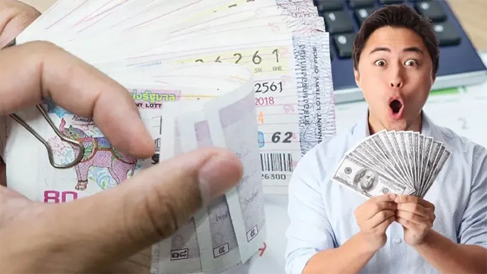 เคล็ดลับลอตเตอรี่