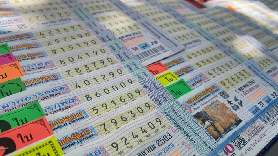 กลยุทธ์ลอตเตอรี่